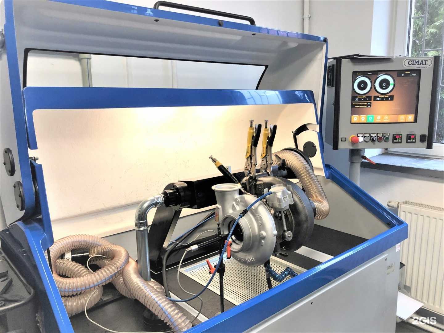 Отзывы на компанию Турбокрос в г. Иркутск c фото