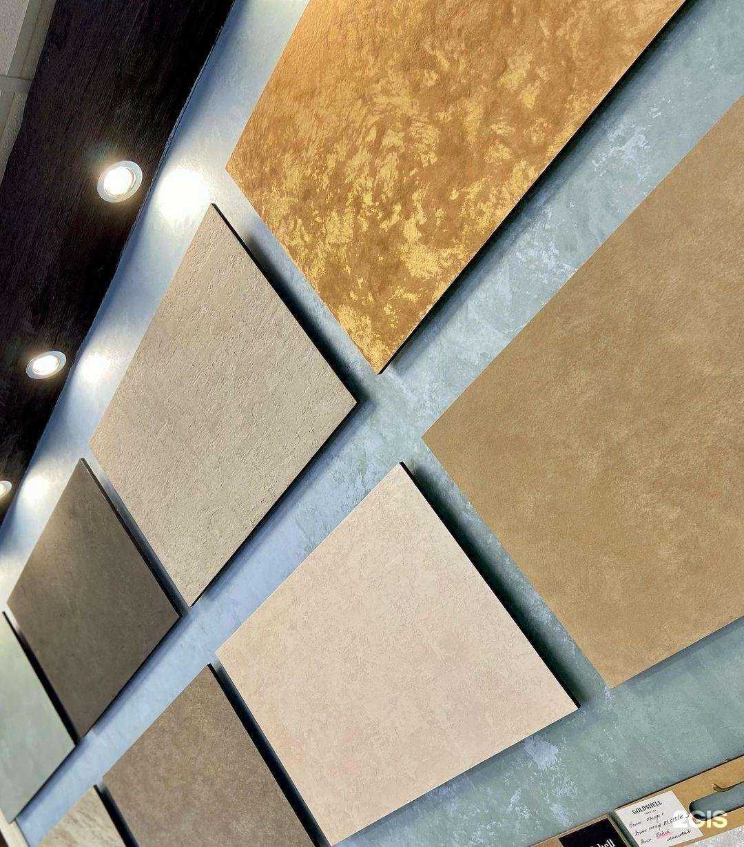 Отзывы на компанию Атмосфера интерьера в г. Егорьевск c фото