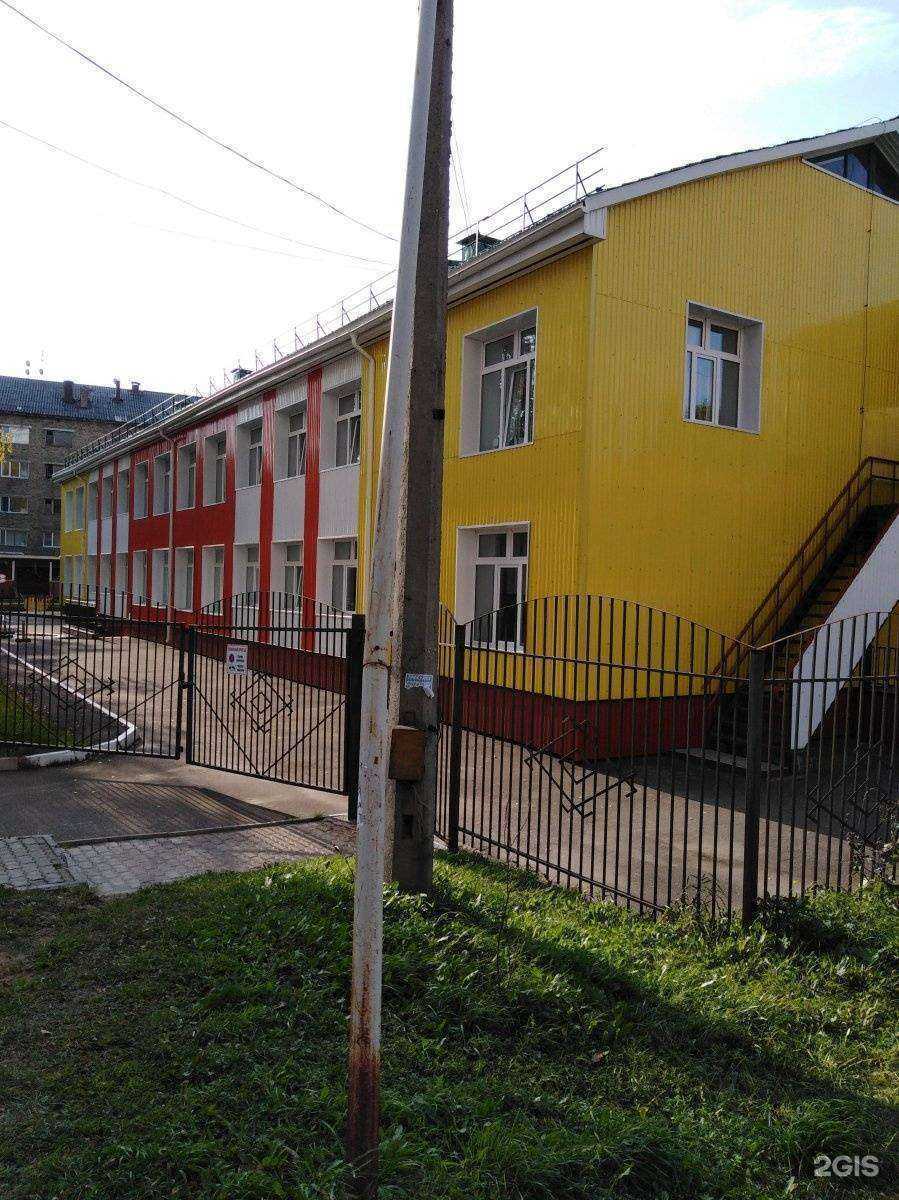 Отзывы на компанию Звездочка в г. Сыктывкар c фото