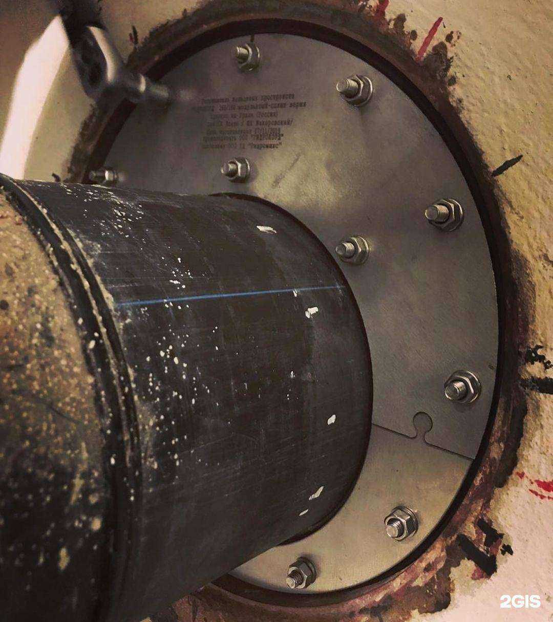 Отзывы на компанию Гидромикс инжиниринг в г. Екатеринбург c фото