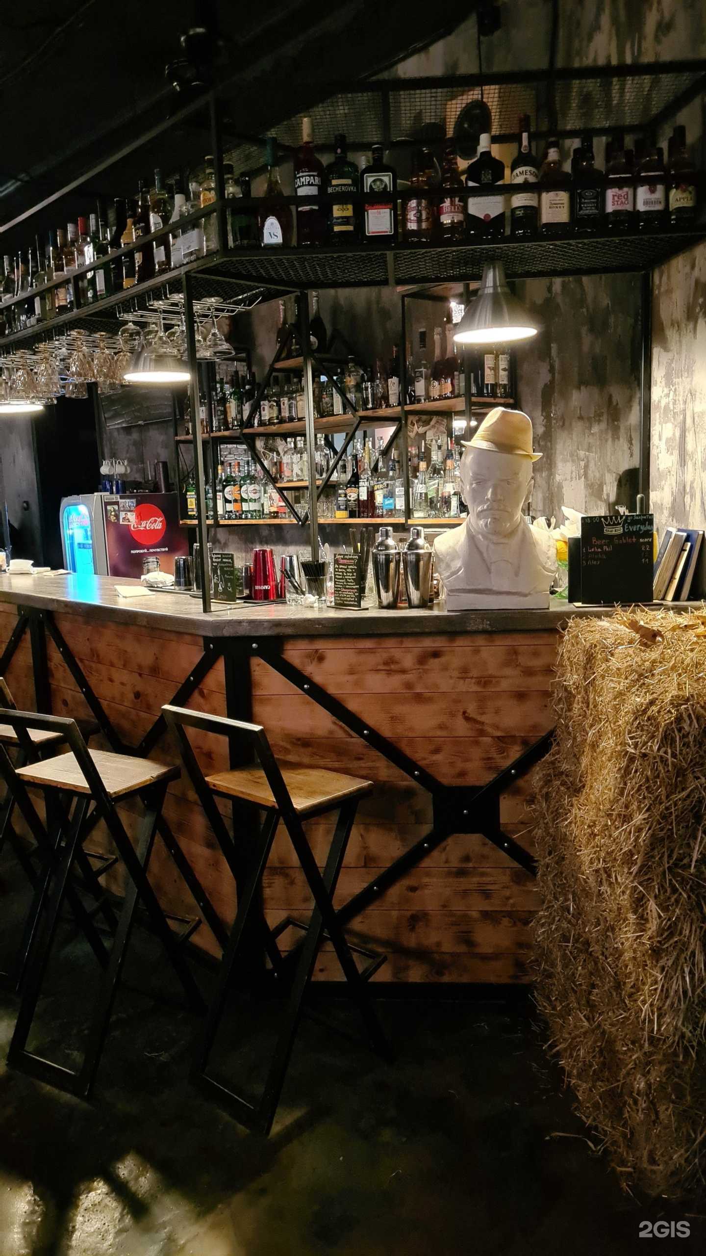 Отзывы на компанию Lenin в Елеце c фото