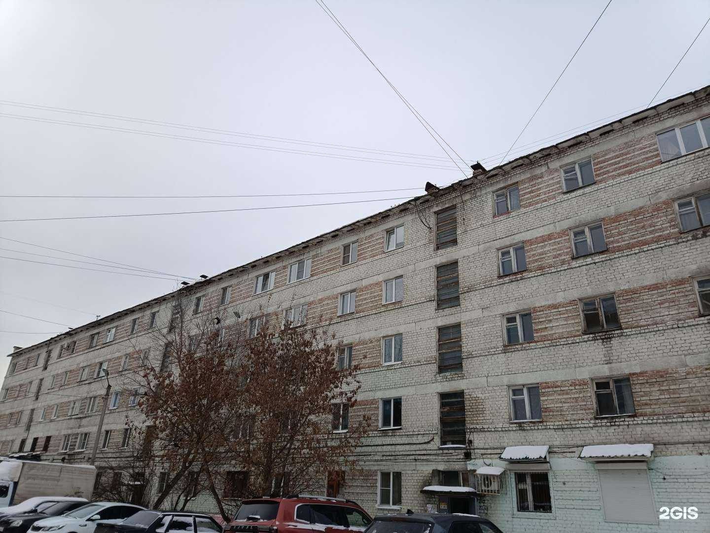 Отзывы на компанию Апрель в Йошкар-Оле c фото - фотография 2 из 2