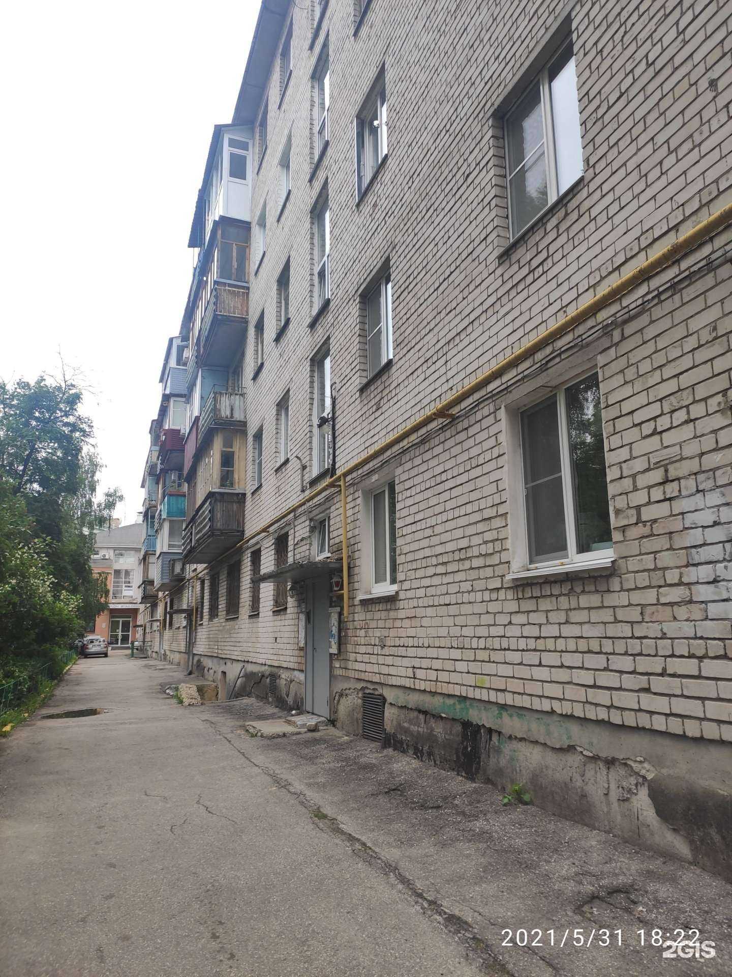 Отзывы на компанию Мастерские Белякова в Нижнем Новгороде c фото - фотография 2 из 2