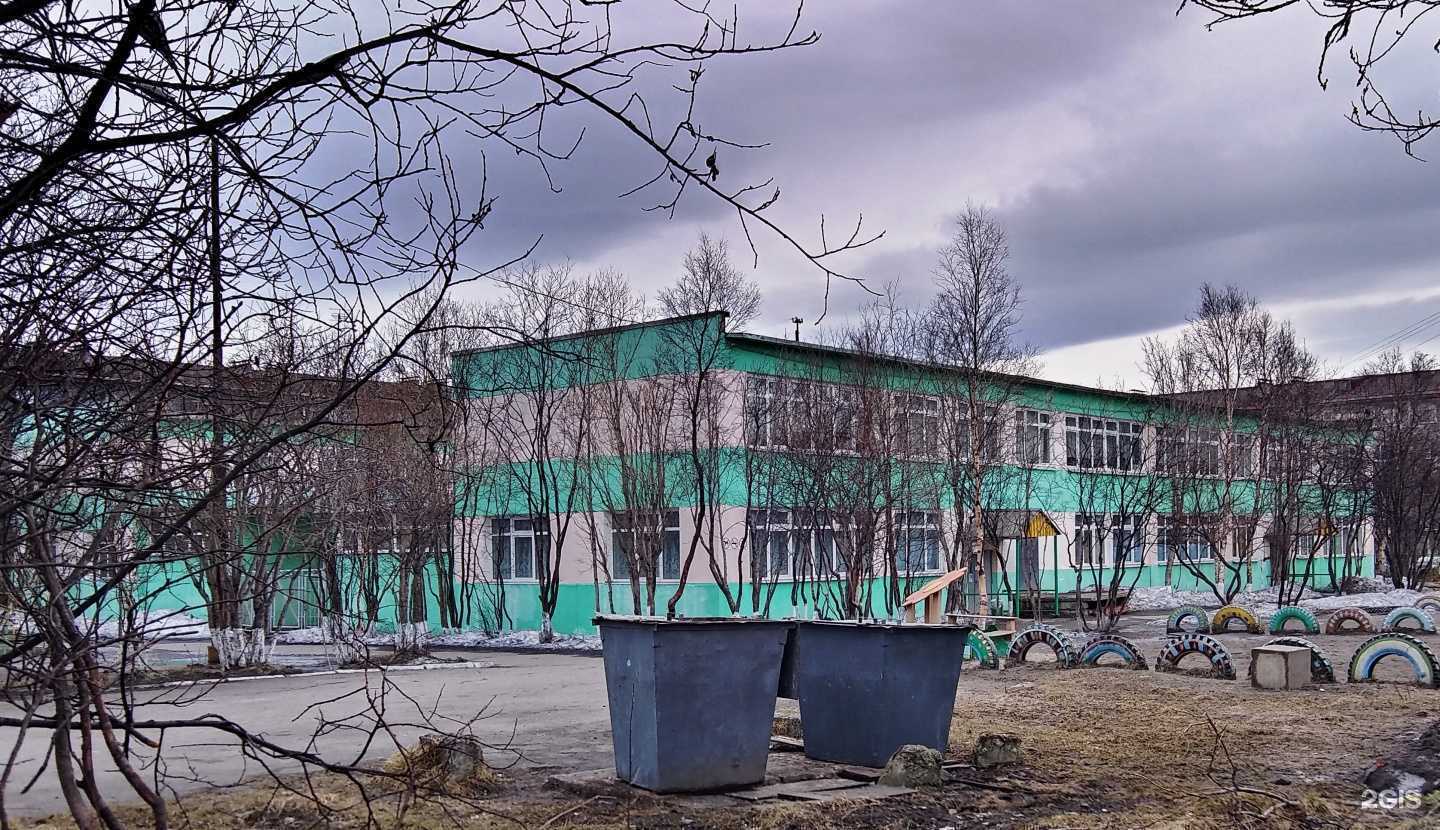 Отзывы на компанию Детский сад №89 в Мурманске c фото