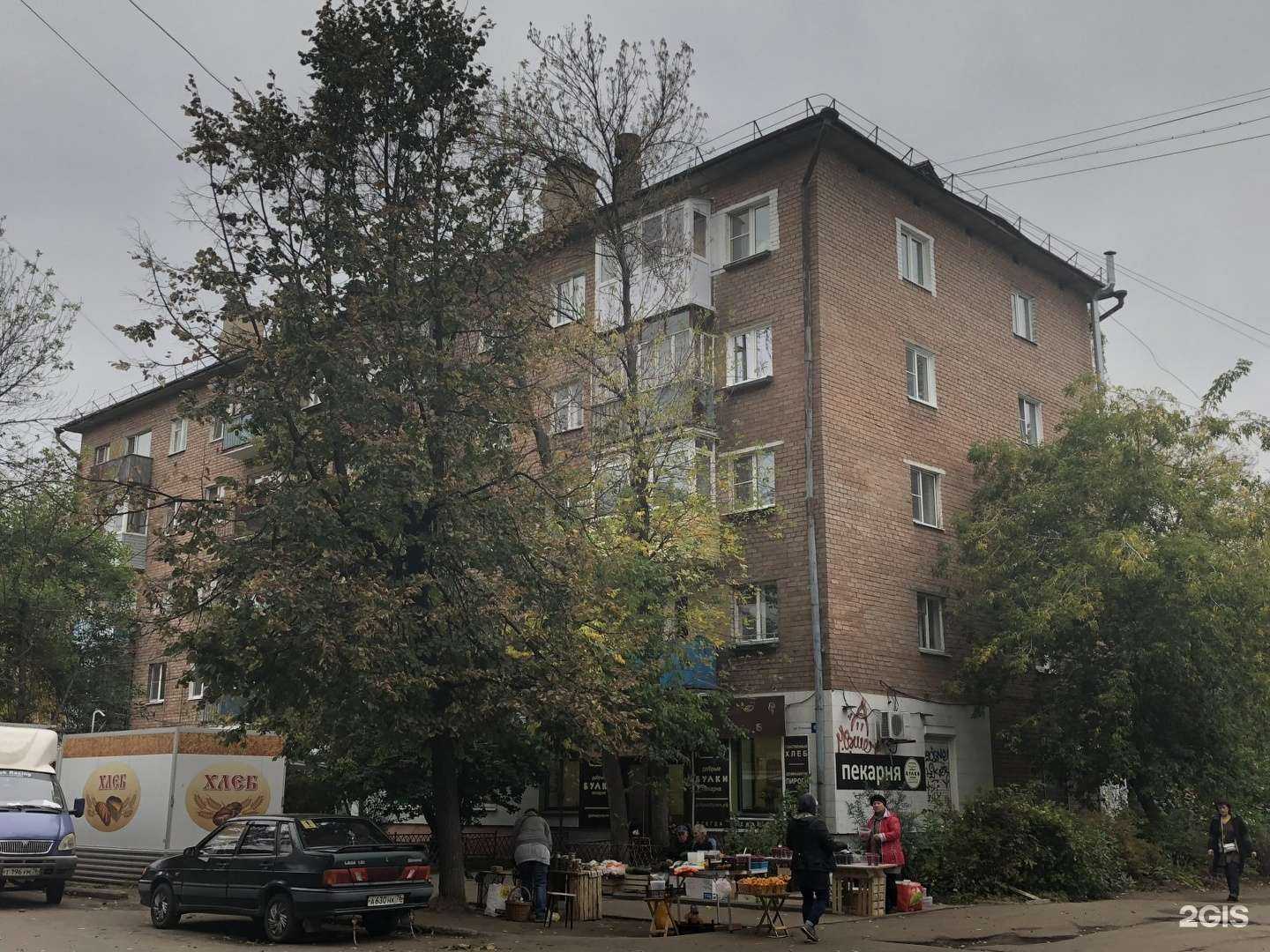 Отзывы на компанию Сотовый мир в Ярославле c фото - фотография 2 из 2