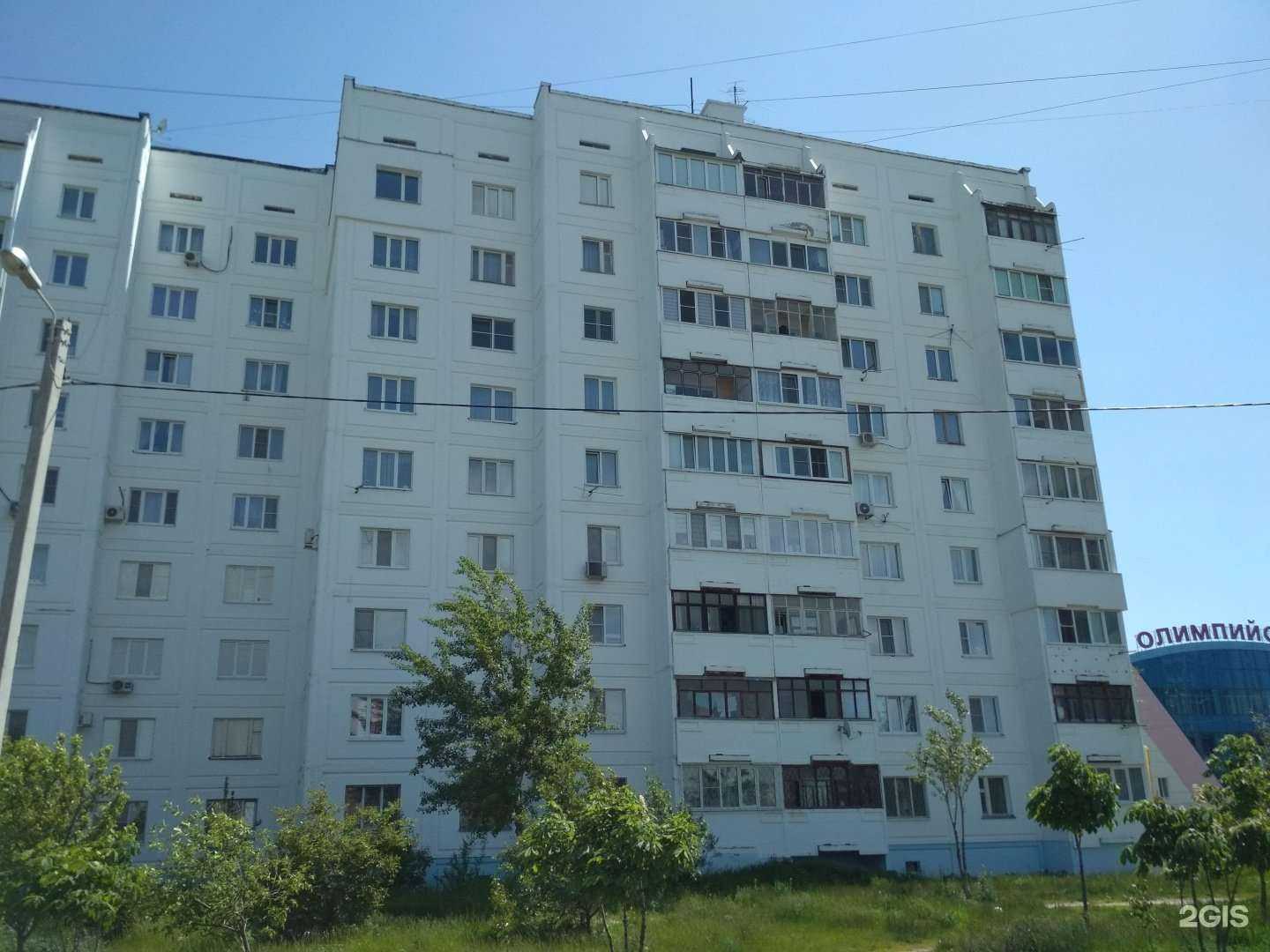 Отзывы на компанию Парикмахерская в Пензе c фото - фотография 2 из 2