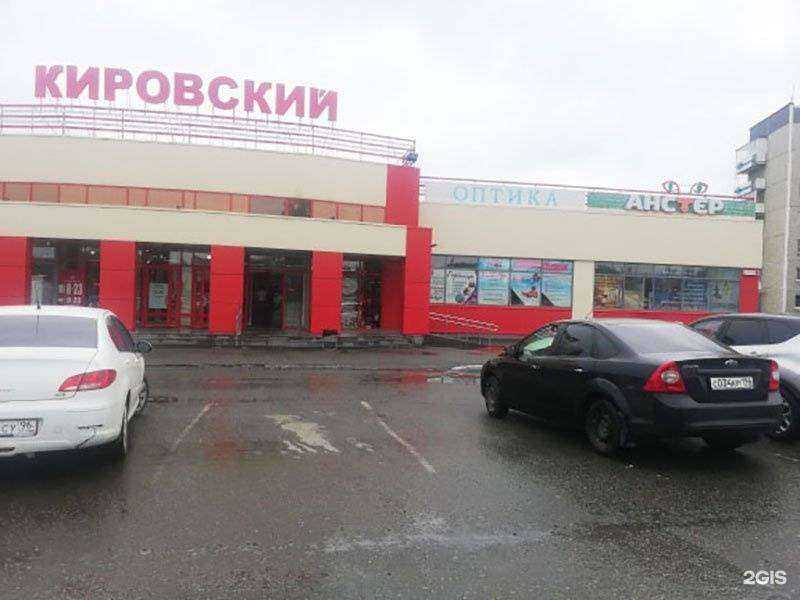 Отзывы на компанию Заповедник в Первоуральске c фото