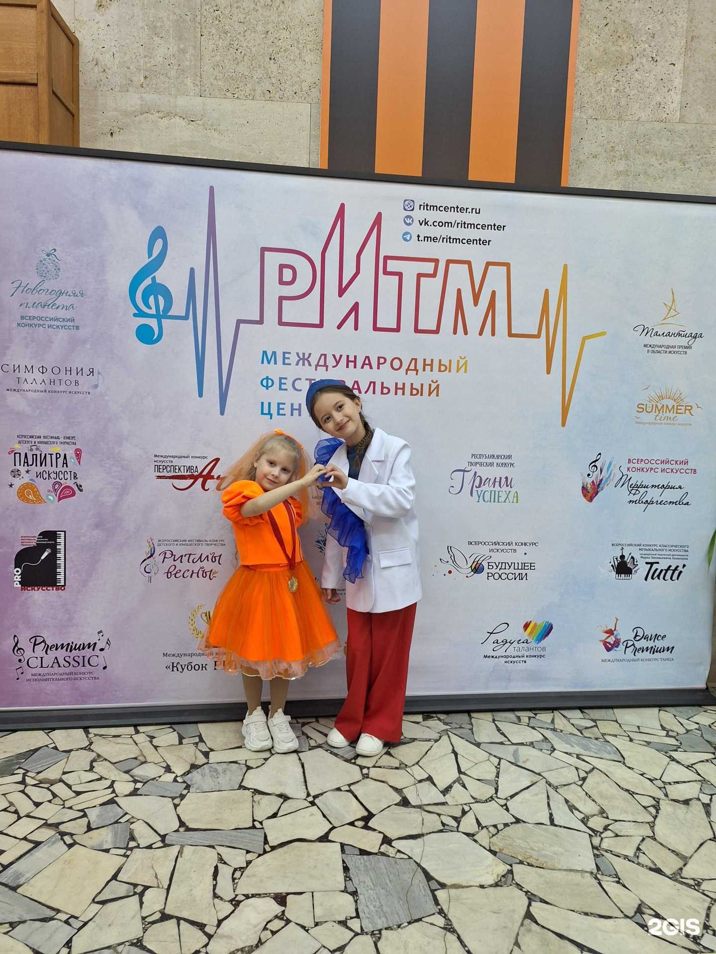 Отзывы на компанию Koda Team в Елабуге c фото