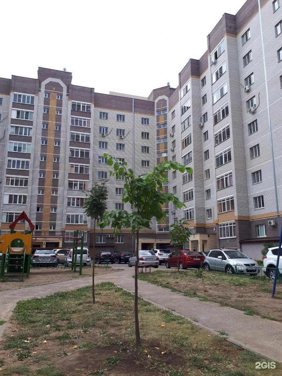 Отзывы на компанию Йога-преображение в Казани c фото - фотография 2 из 2