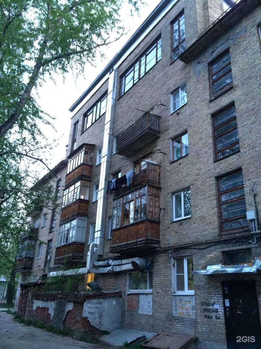 Отзывы на компанию Оливия в Сыктывкаре c фото - фотография 2 из 2