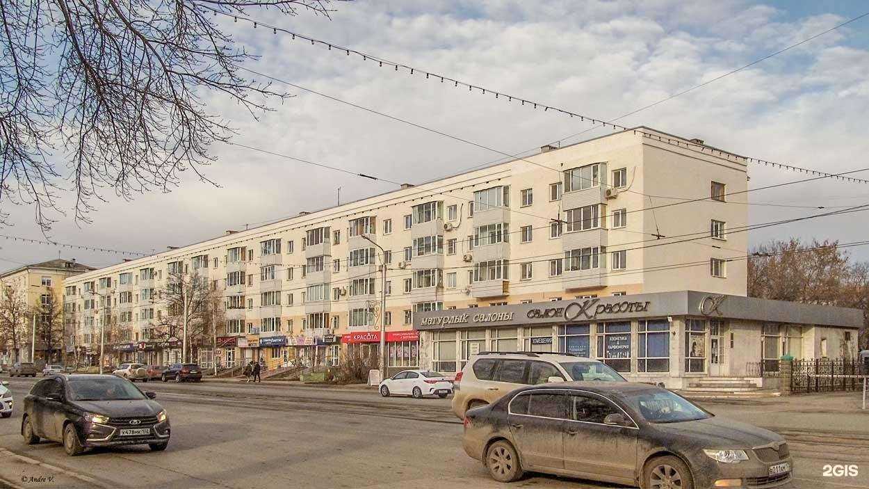 Отзывы на компанию ГлавСервисУфа в Уфе c фото - фотография 2 из 2