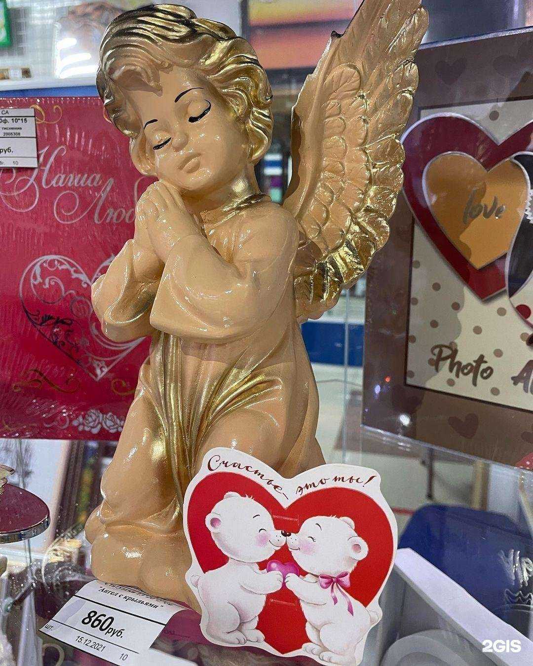 Отзывы на компанию S-фото в Славянске-на-Кубани c фото