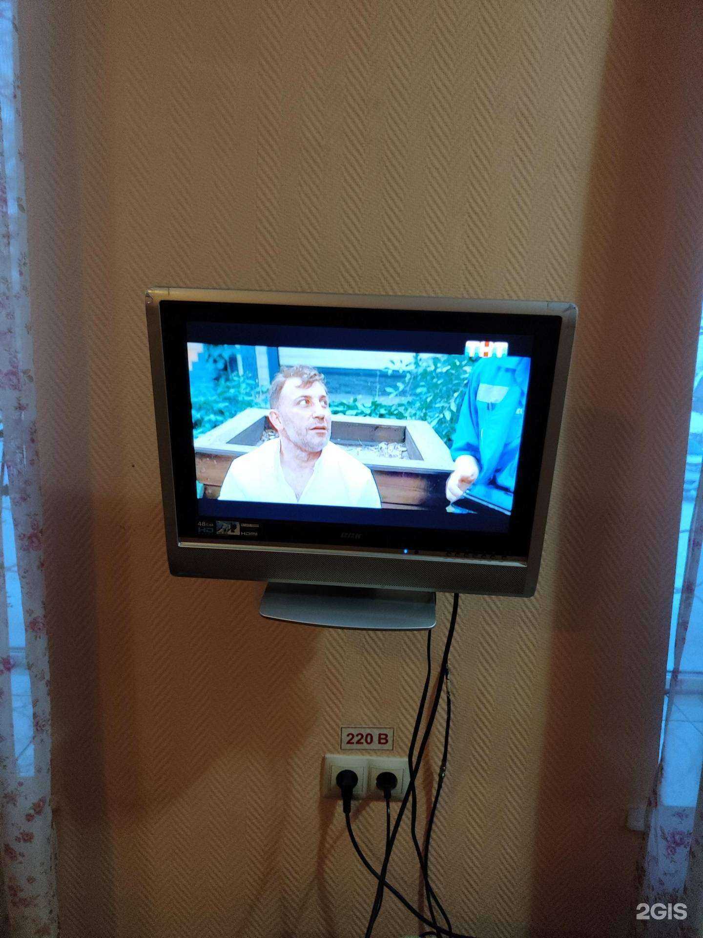 Отзывы на компанию Уют в Искитиме c фото