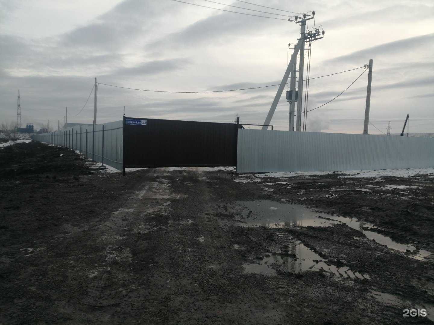 Отзывы на компанию Компания по аренде спецтехники и помещений в Челябинске c фото