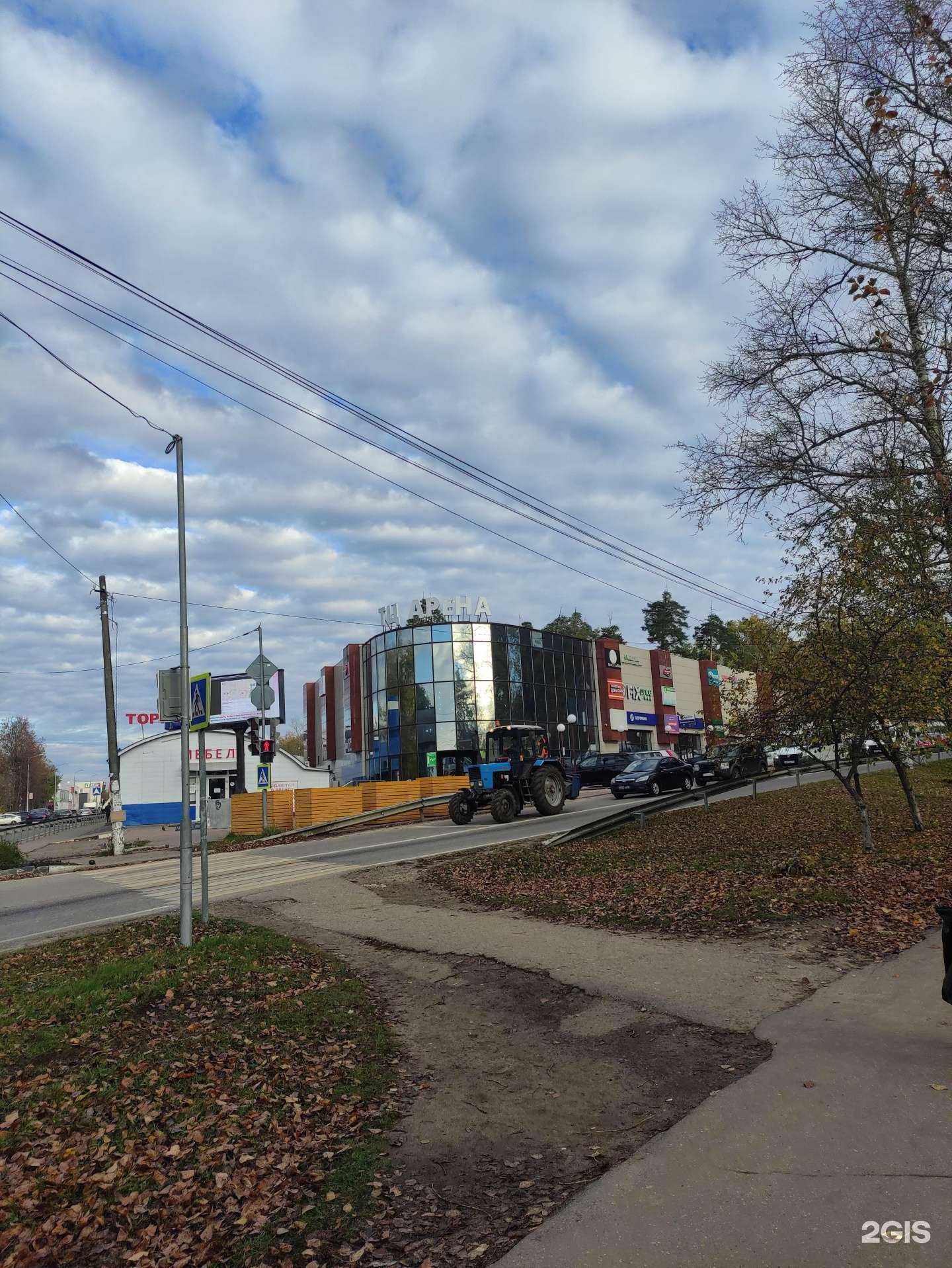 Отзывы на компанию Ермолино в г. Наро-Фоминск c фото