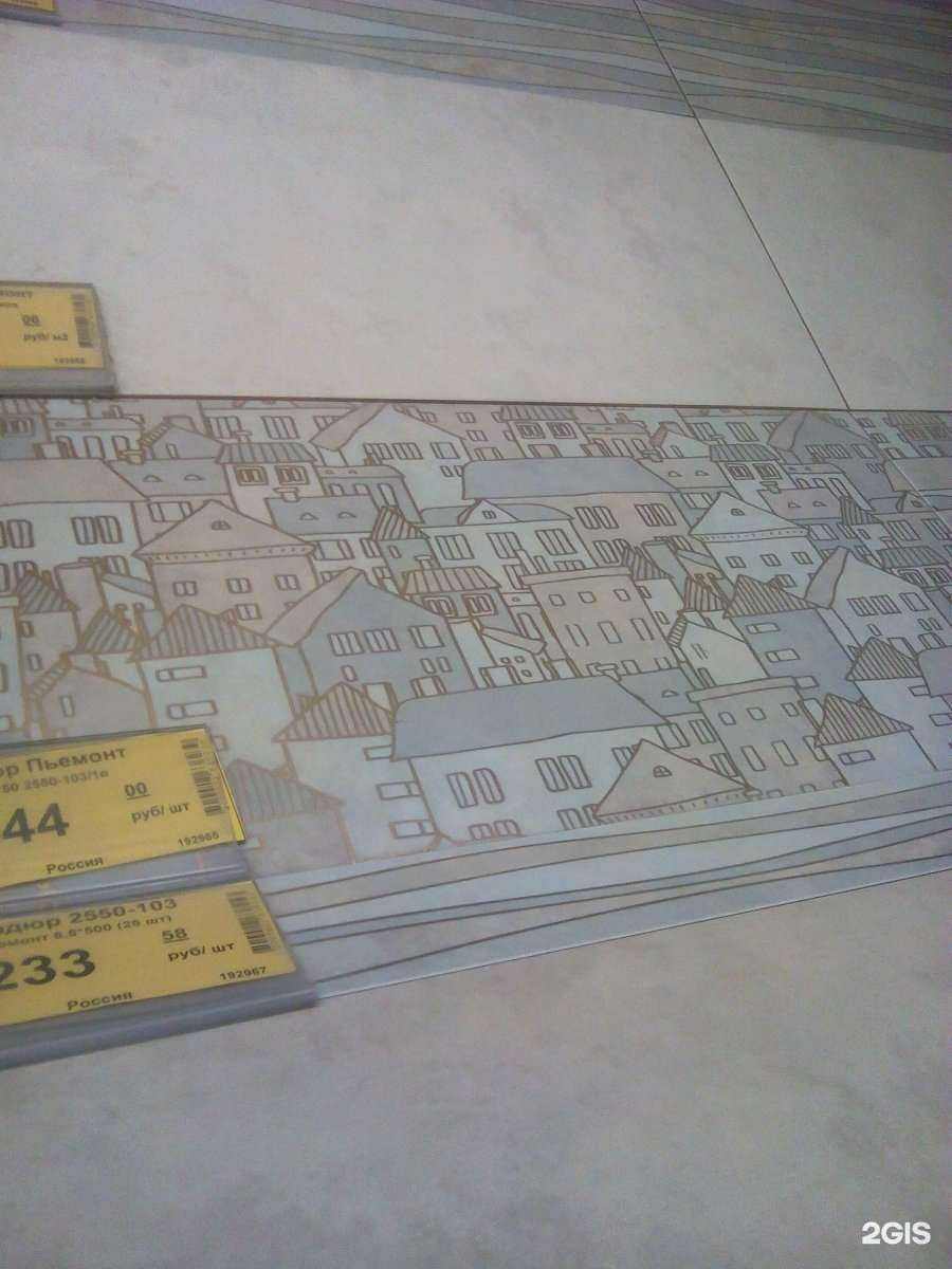 Отзывы на компанию VOLGA Керамика в Казани c фото