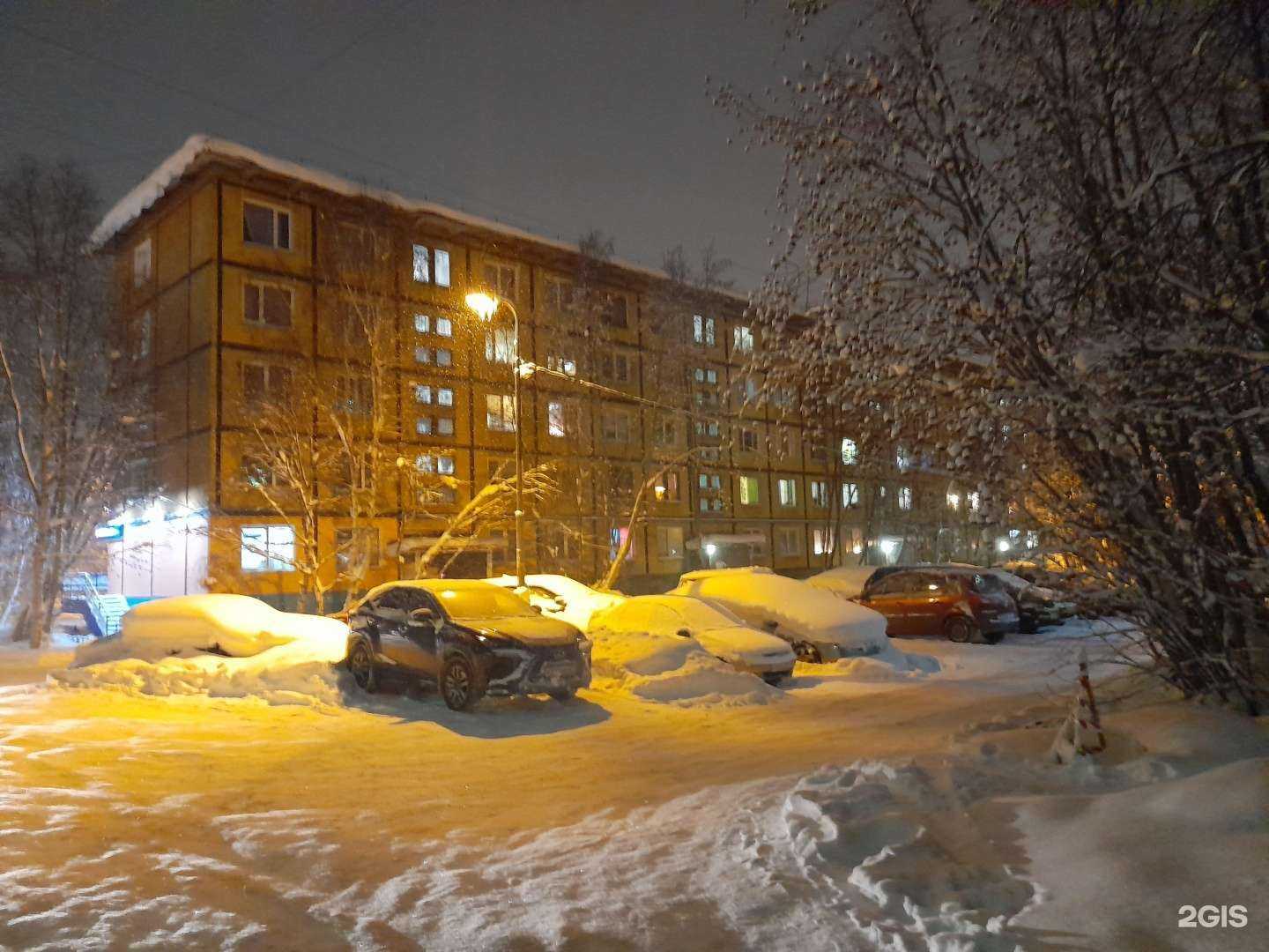 Отзывы на компанию Семейный в Мурманске c фото - фотография 2 из 2