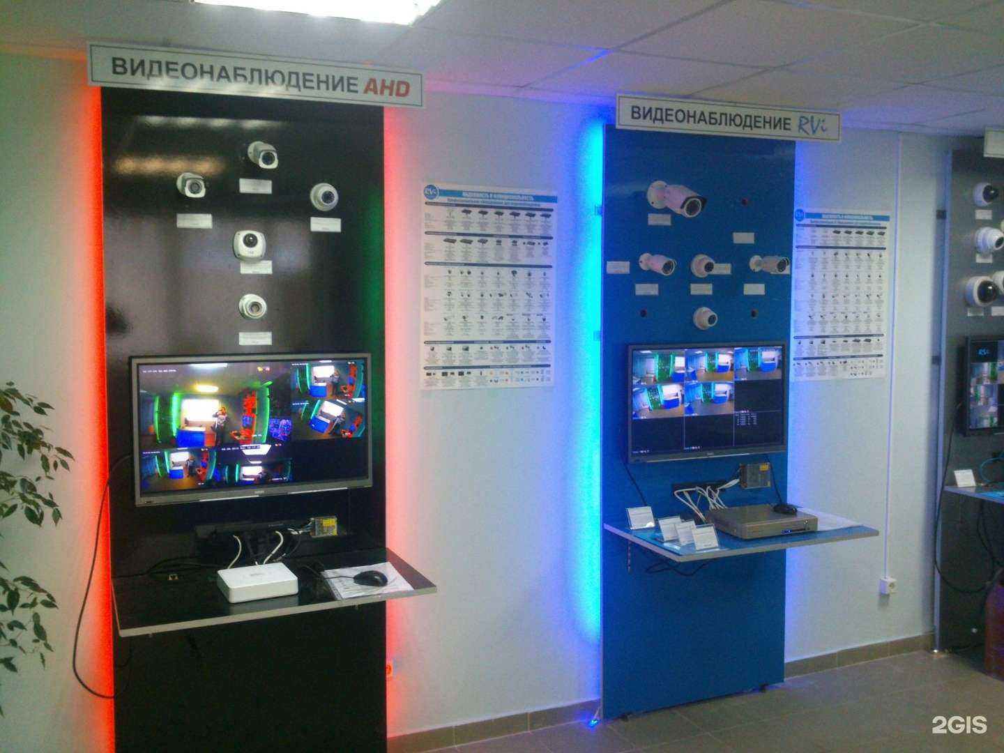 Отзывы на компанию Территория безопасности в г. Рязань c фото