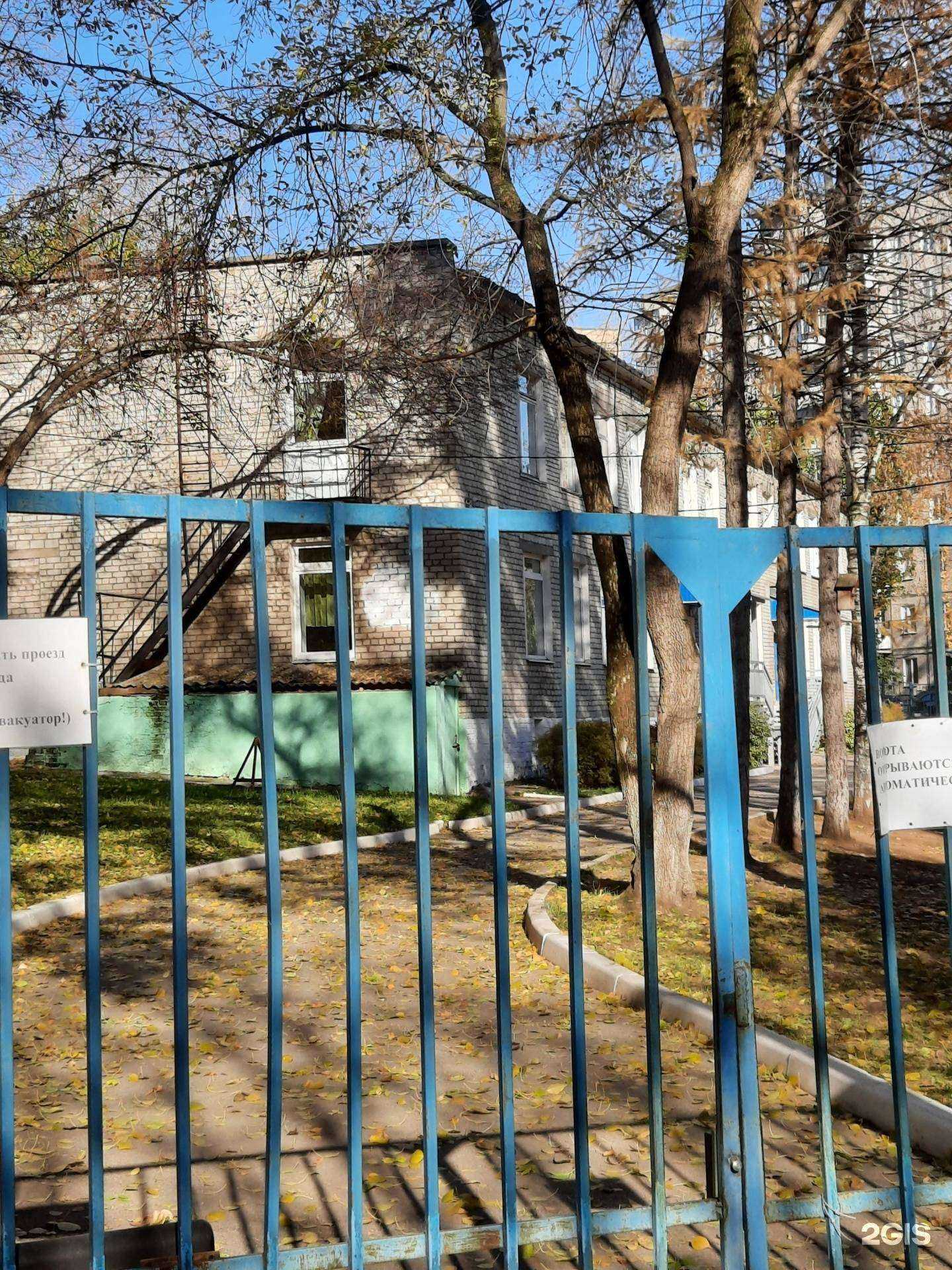 Отзывы на компанию Детский сад №23 в г. Пермь c фото