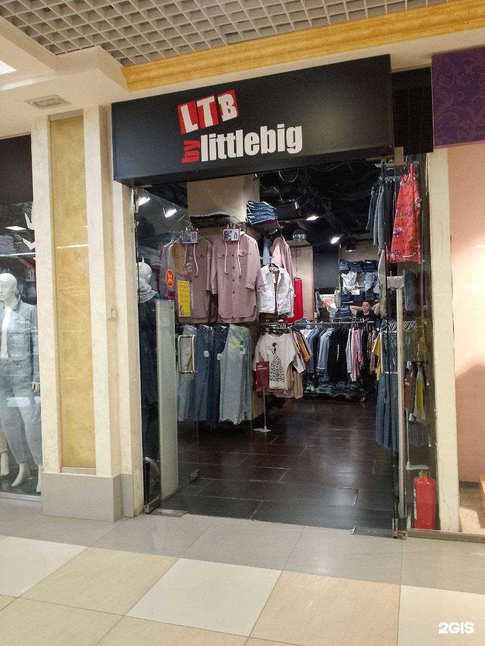 Отзывы на компанию Ltb в г. Нижний Новгород c фото