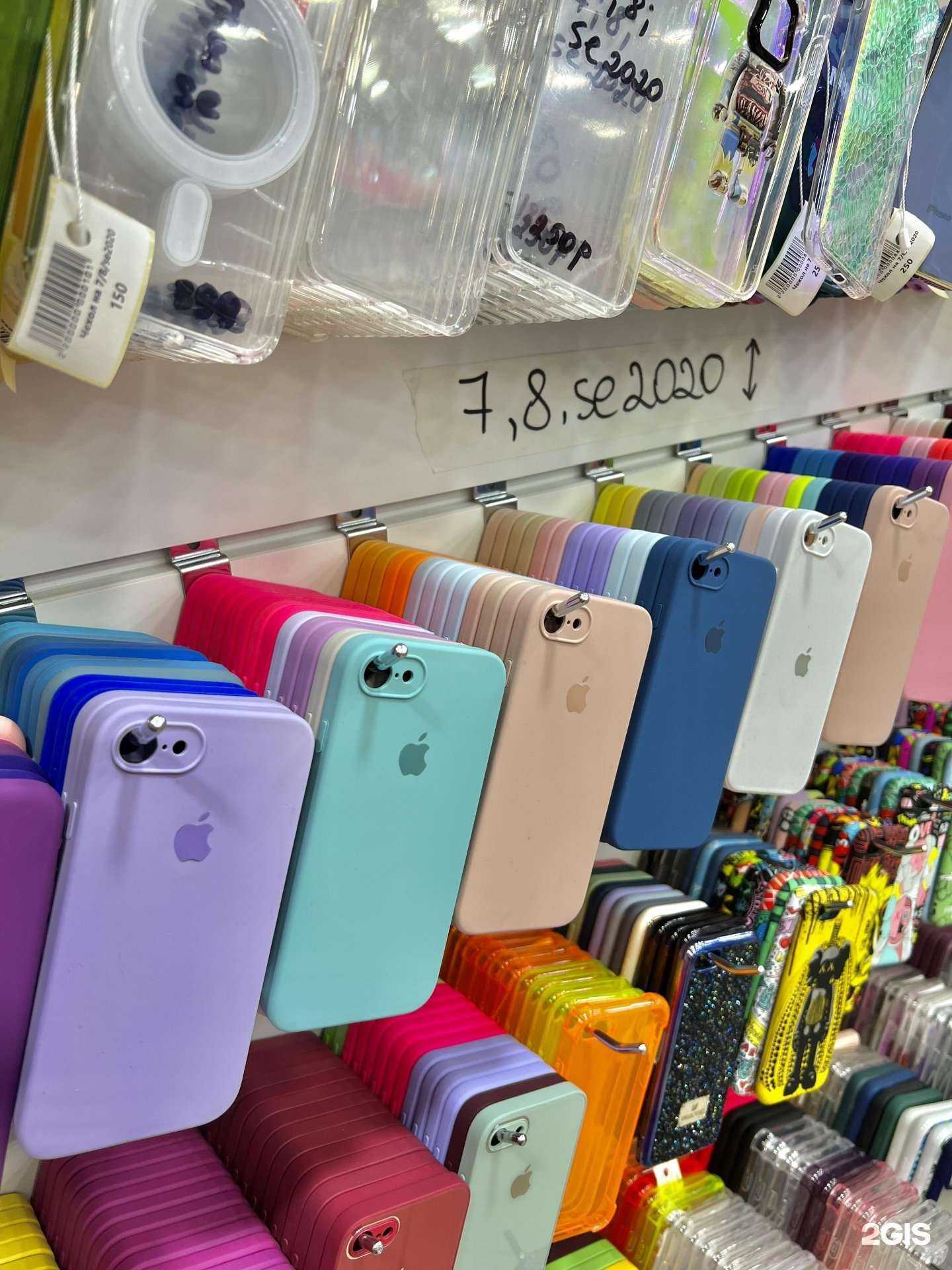 Отзывы на компанию Akceccyary в г. Сыктывкар c фото