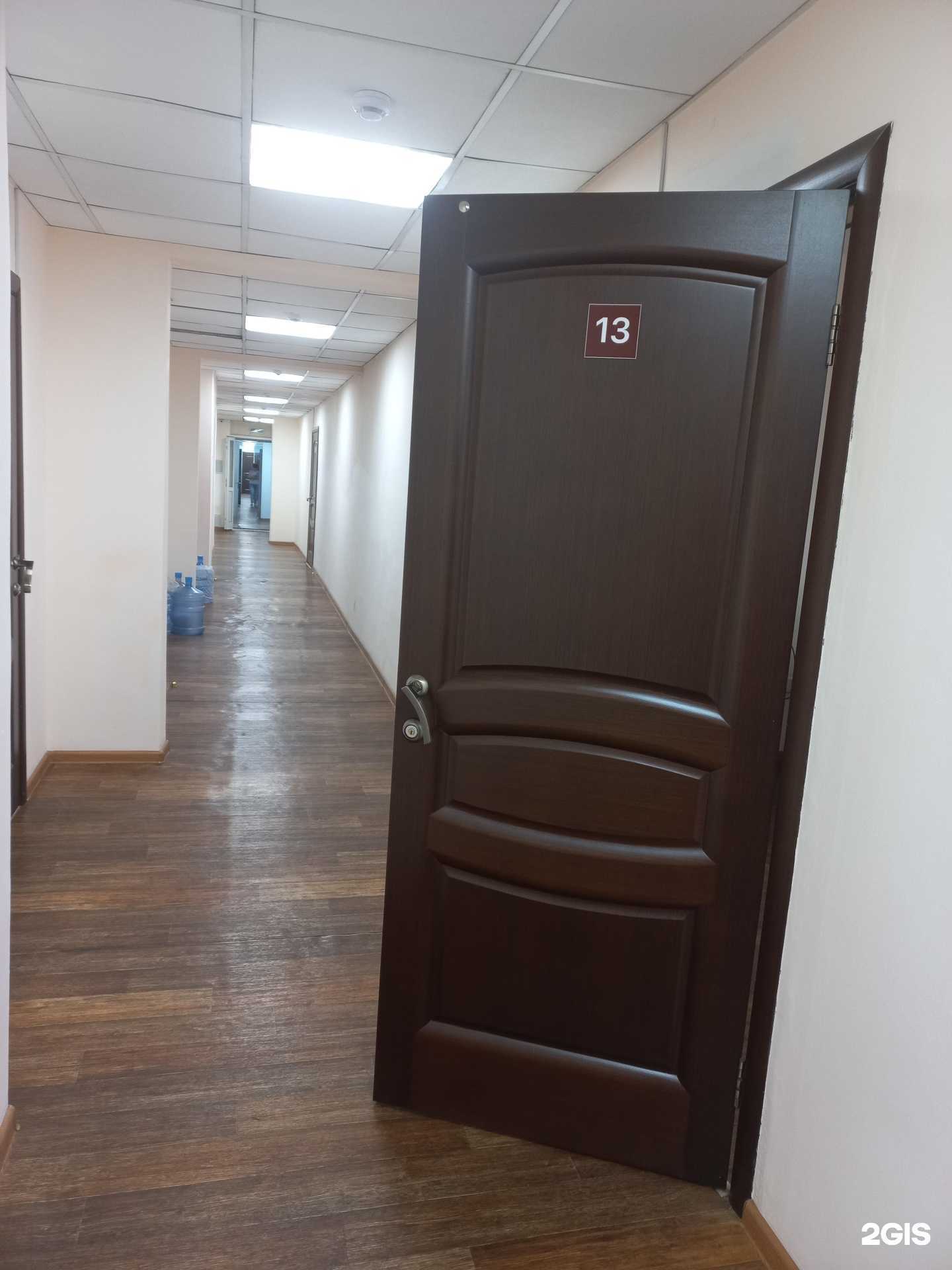 Отзывы на компанию Доводъ в г. Иркутск c фото