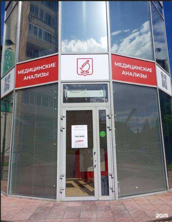 Отзывы на компанию ДЦЛИ в Сыктывкаре c фото - фотография 2 из 2