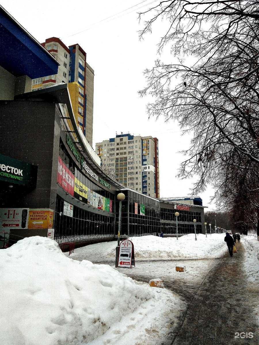 Отзывы на компанию Вашакомната.рф в Нижнем Новгороде c фото - фотография 2 из 2