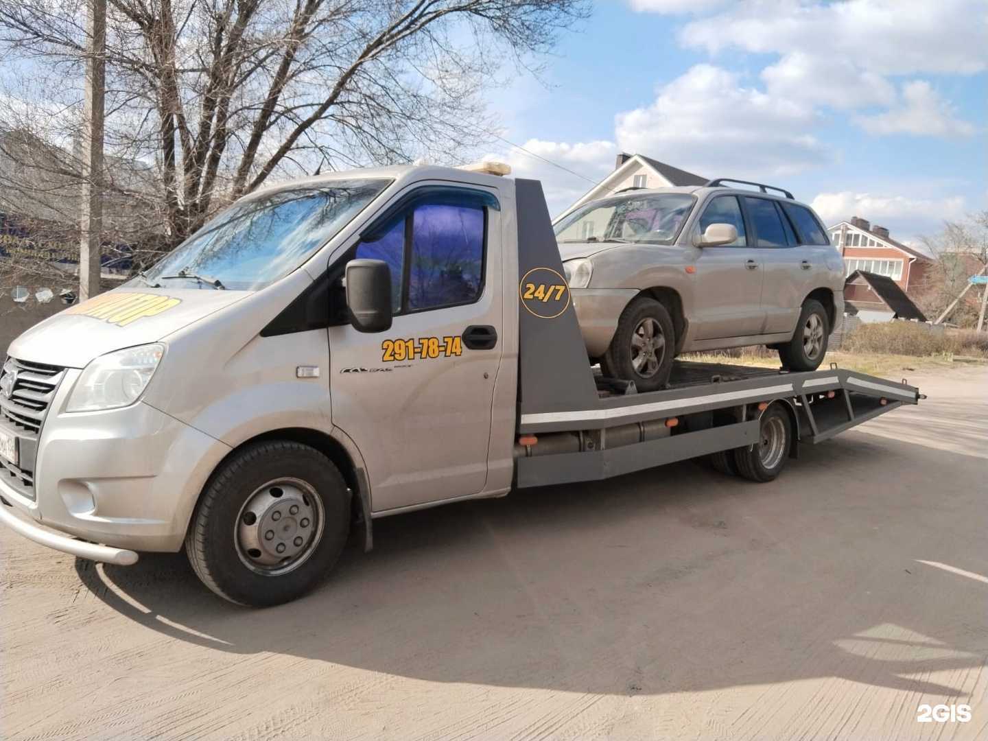 Отзывы на компанию Лев в г. Воронеж c фото