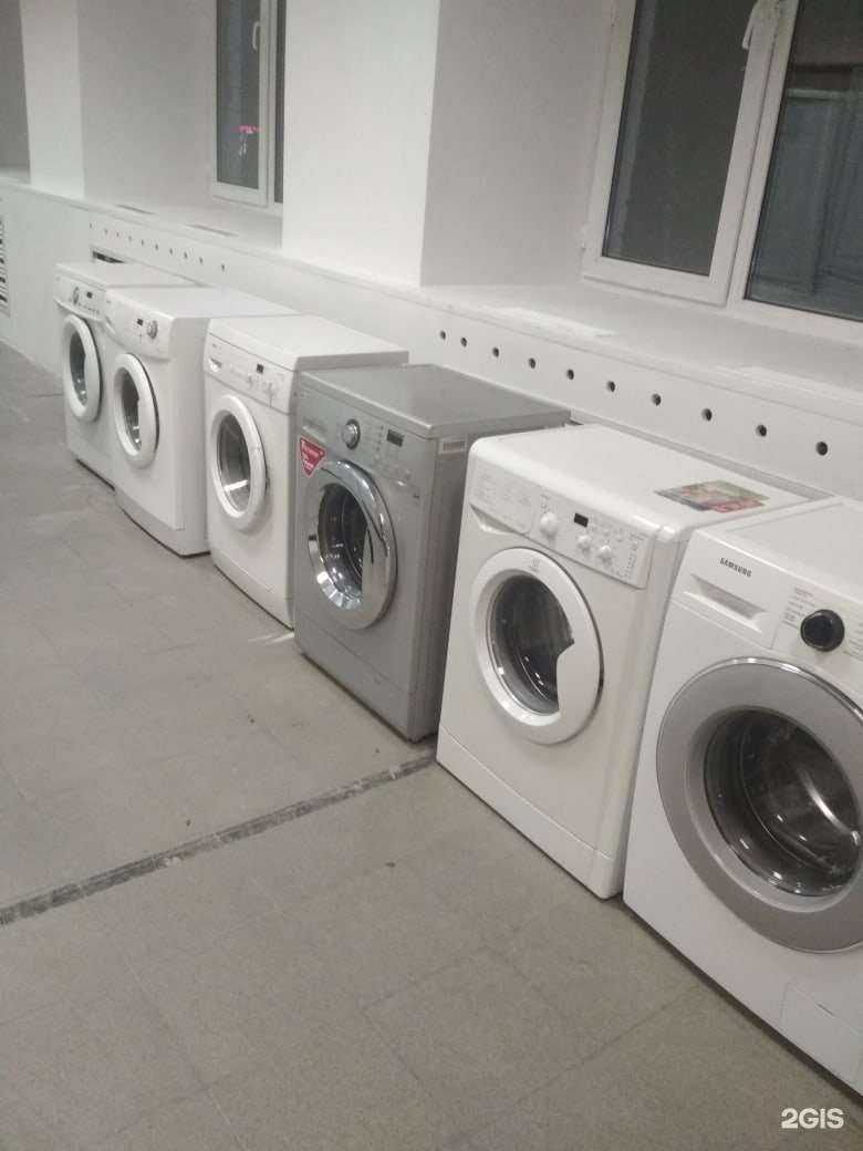 Отзывы на компанию Уценочка в Архангельске c фото