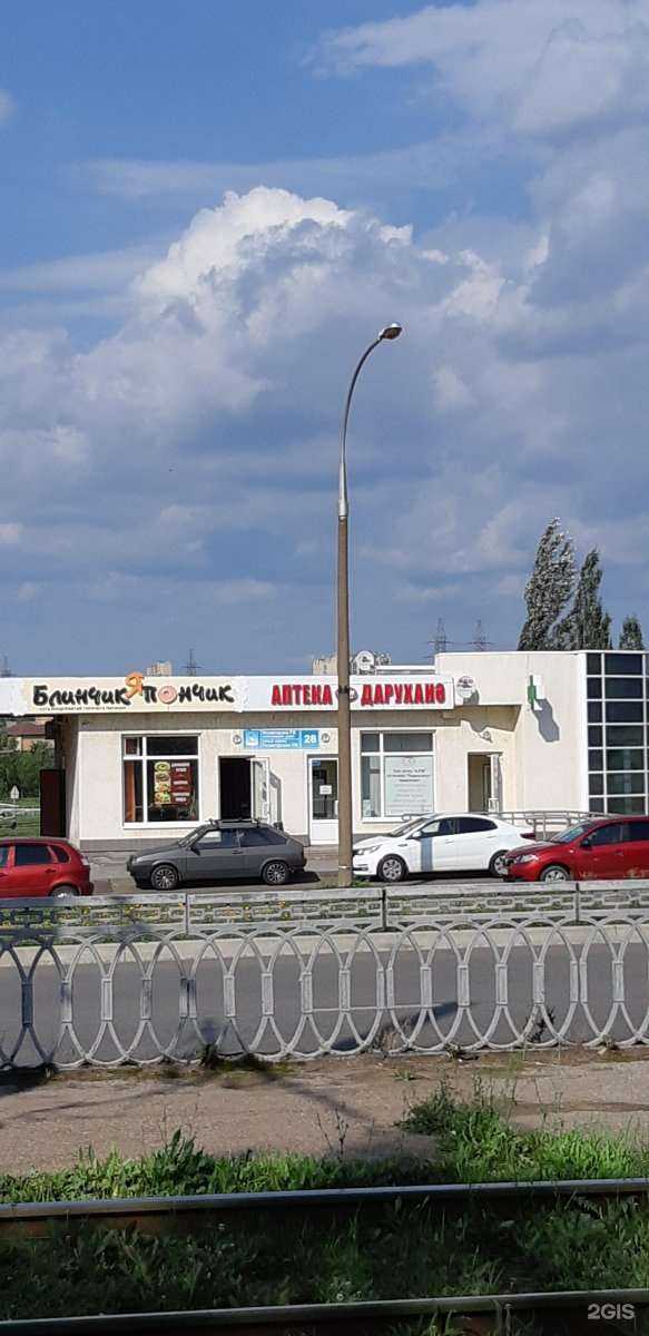 Отзывы на компанию Шаурма&блины в Набережных Челнах c фото - фотография 3 из 3