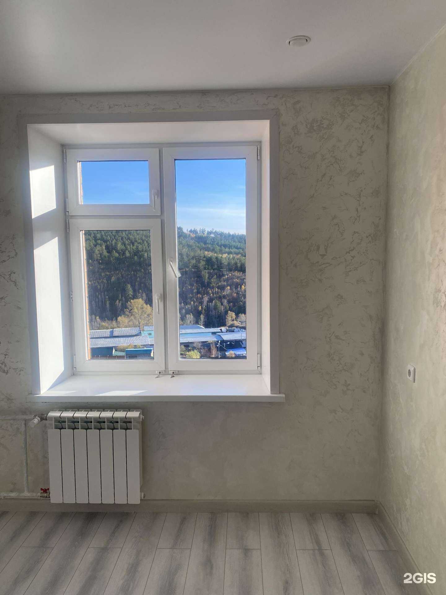 Отзывы на компанию Клининг Everest в Чите c фото