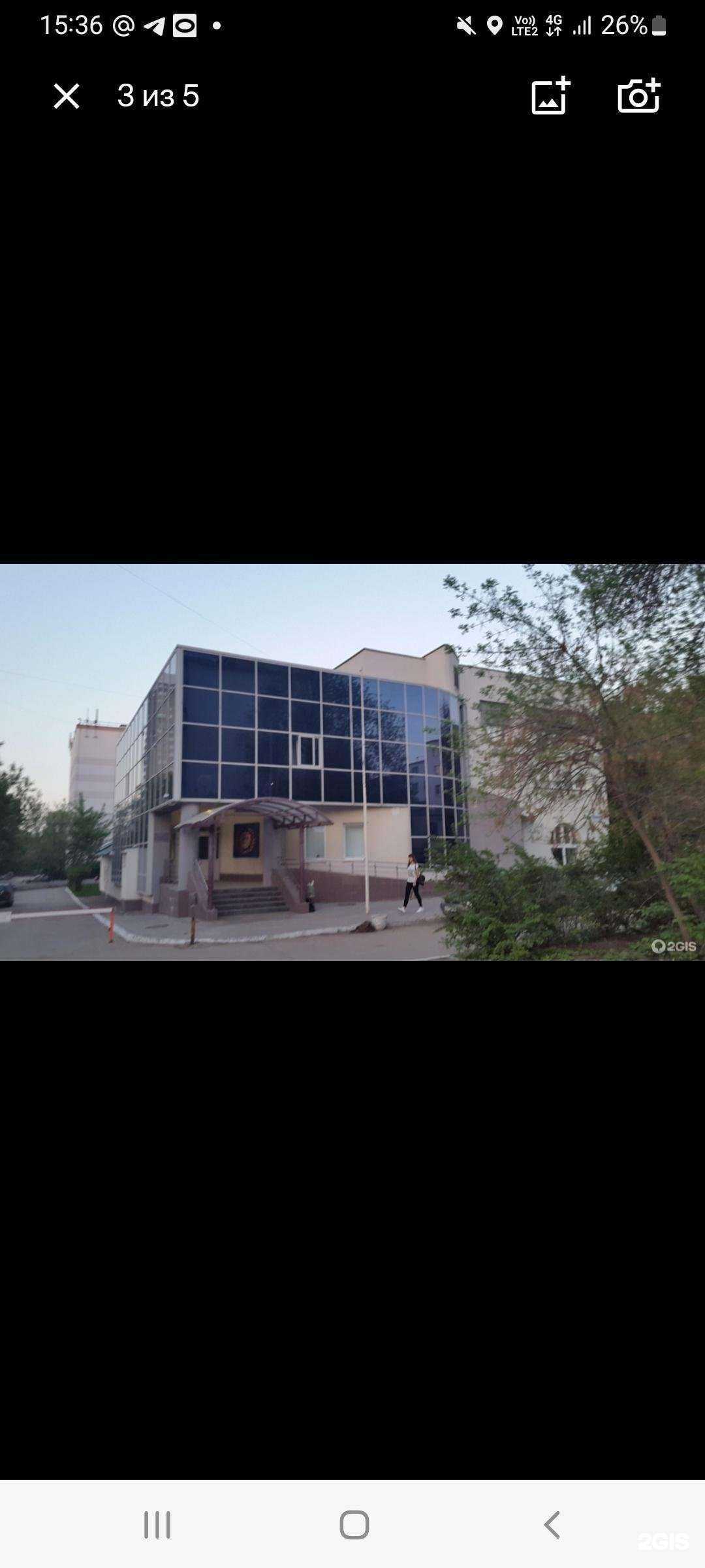 Отзывы на компанию Секция плавания в Самаре c фото