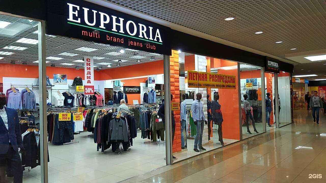 Отзывы на компанию Euphoria в г. Старый Оскол c фото