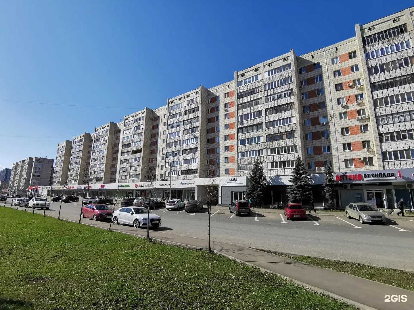 Отзывы на компанию Терка в Казани c фото - фотография 2 из 2