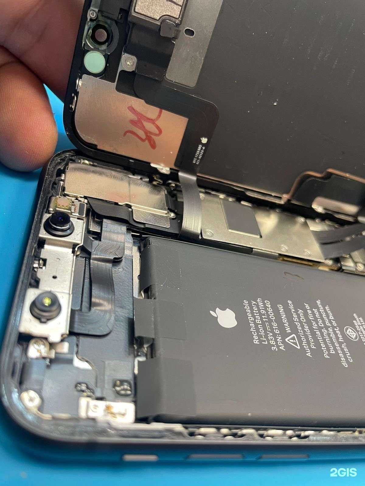 Отзывы на компанию Zip Service в Волжском c фото