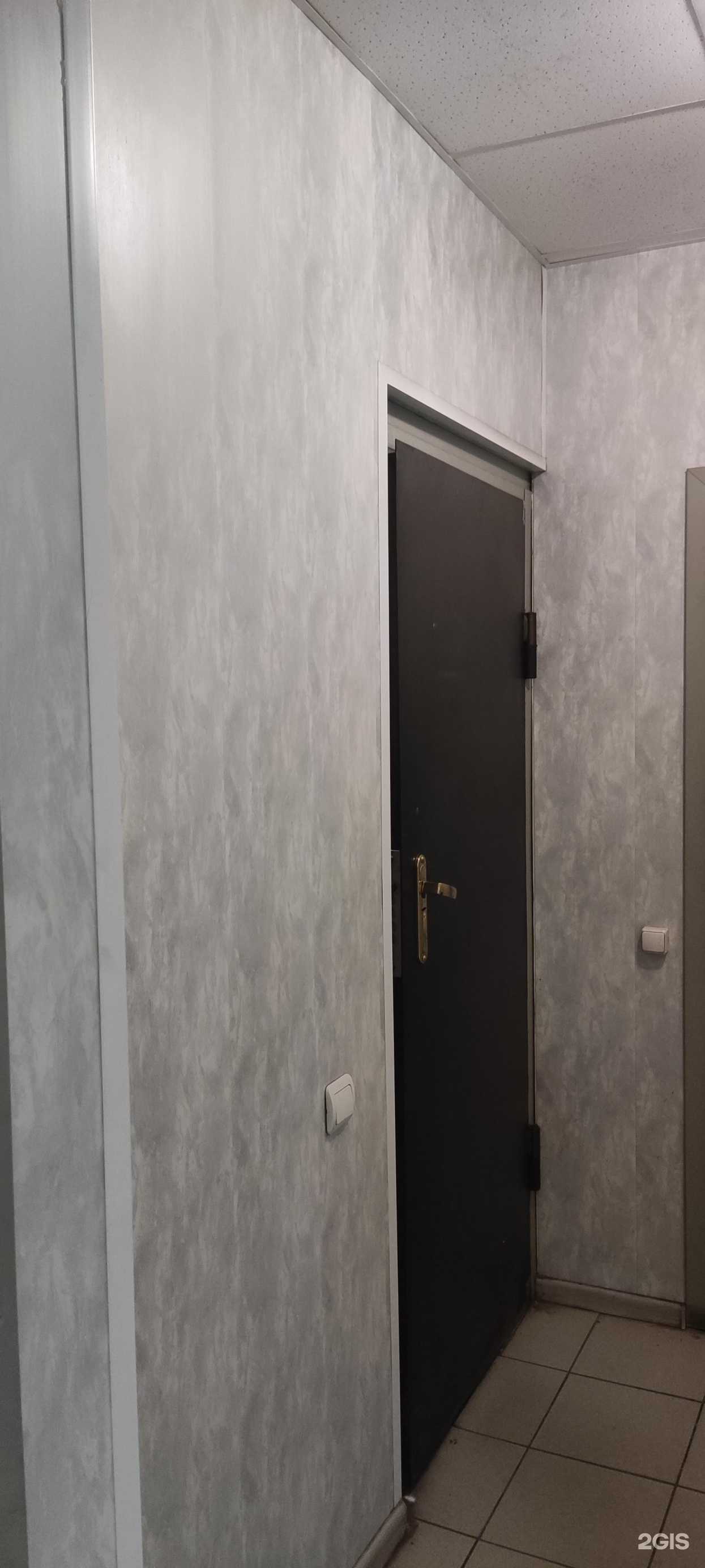 Отзывы на компанию Мастерская по ремонту и изготовлению ювелирных изделий в г. Уфа c фото