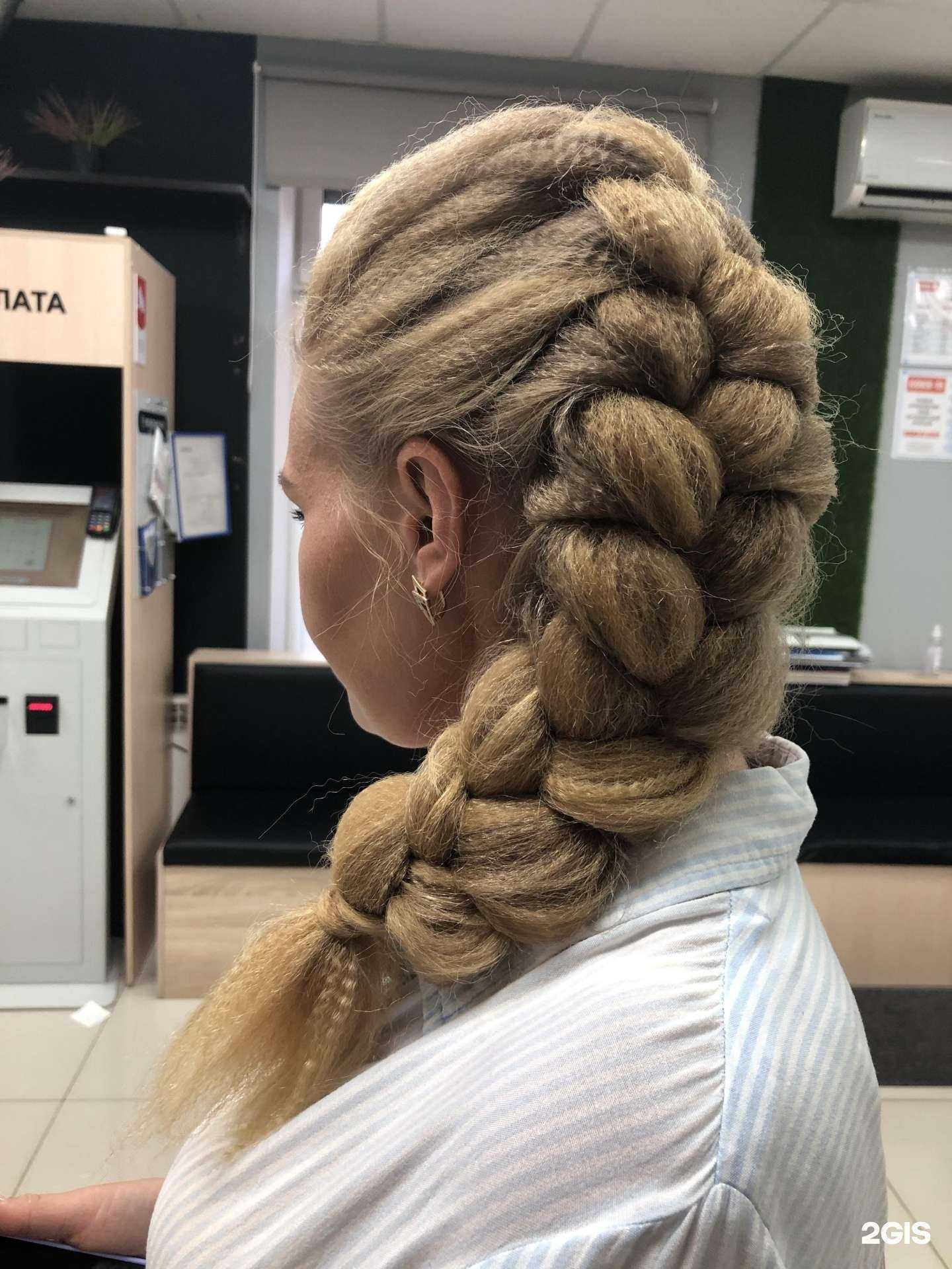 Отзывы на компанию Чио Чио в Екатеринбурге c фото