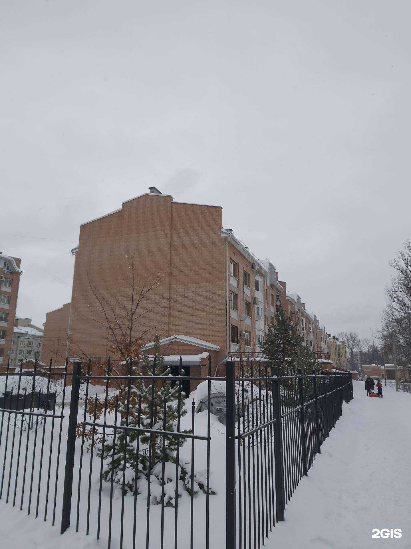 Отзывы на компанию Vetta в Ярославле c фото - фотография 2 из 2