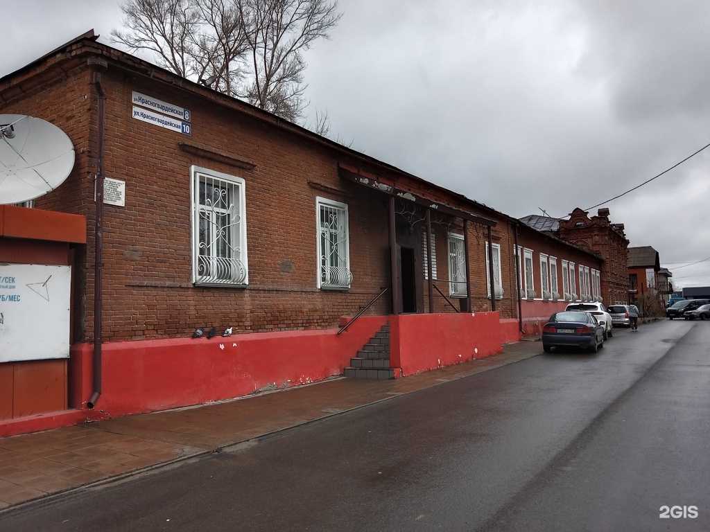 Отзывы на компанию Налоговик в Бийске c фото