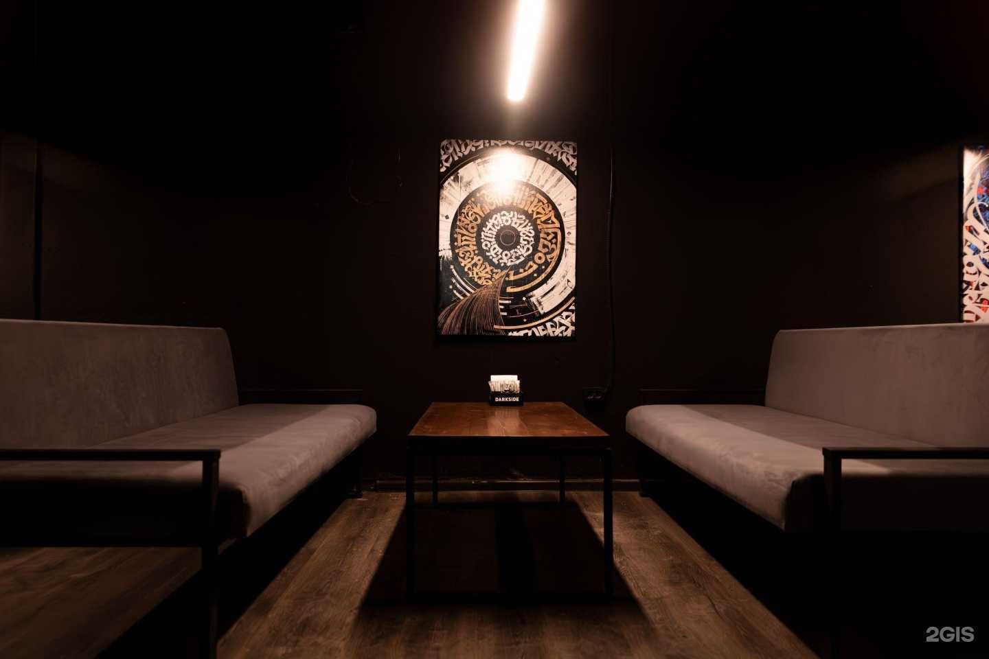 Отзывы на компанию Gosti в г. Нижний Новгород c фото