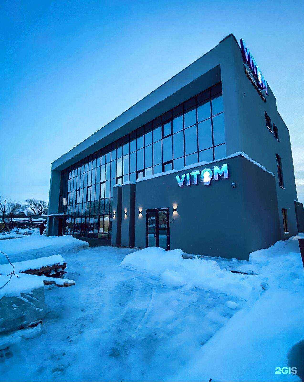 Отзывы на компанию Доктор Зарина в г. Курган c фото