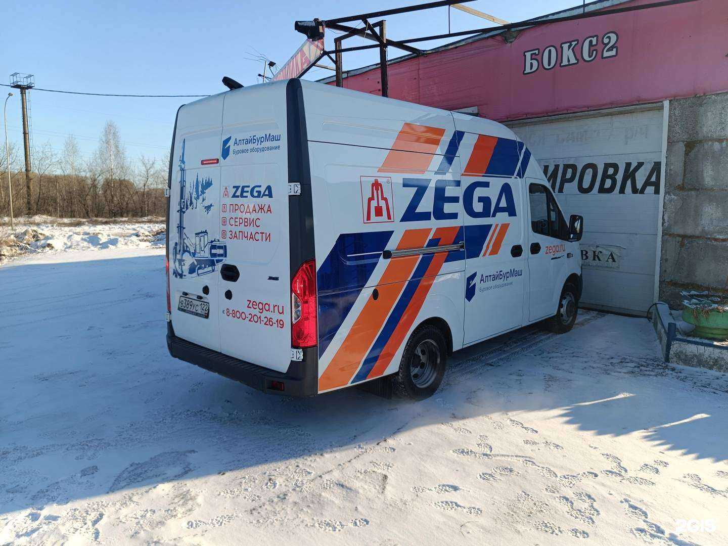 Отзывы на компанию Тon_Master42 в Новокузнецке c фото