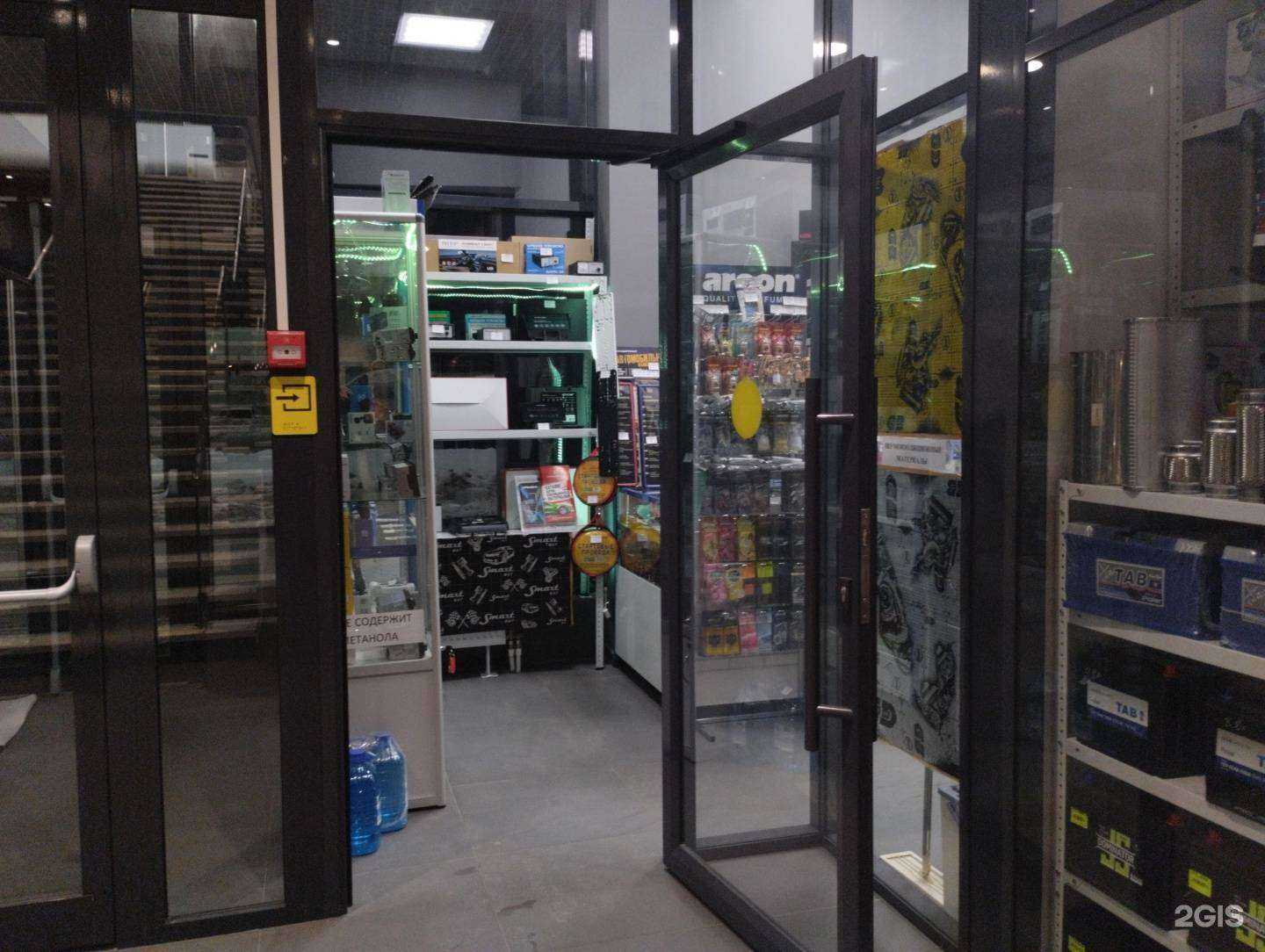 Отзывы на компанию Аларм авто плюс в г. Тула c фото