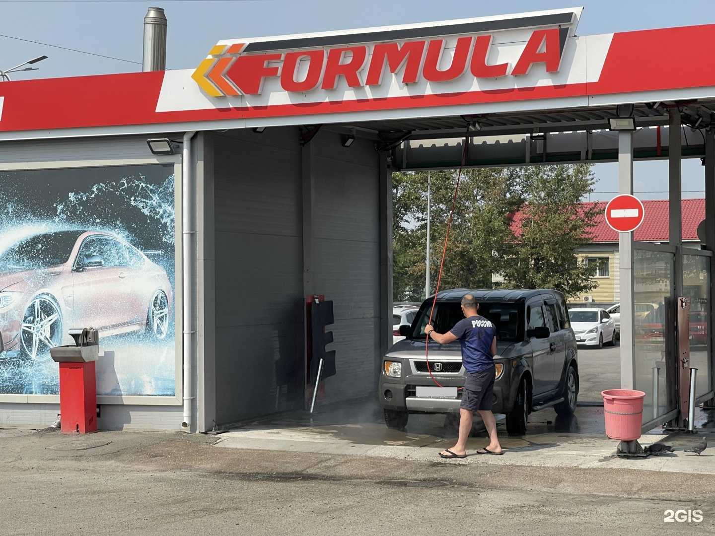 Отзывы на компанию Formula в Барнауле c фото