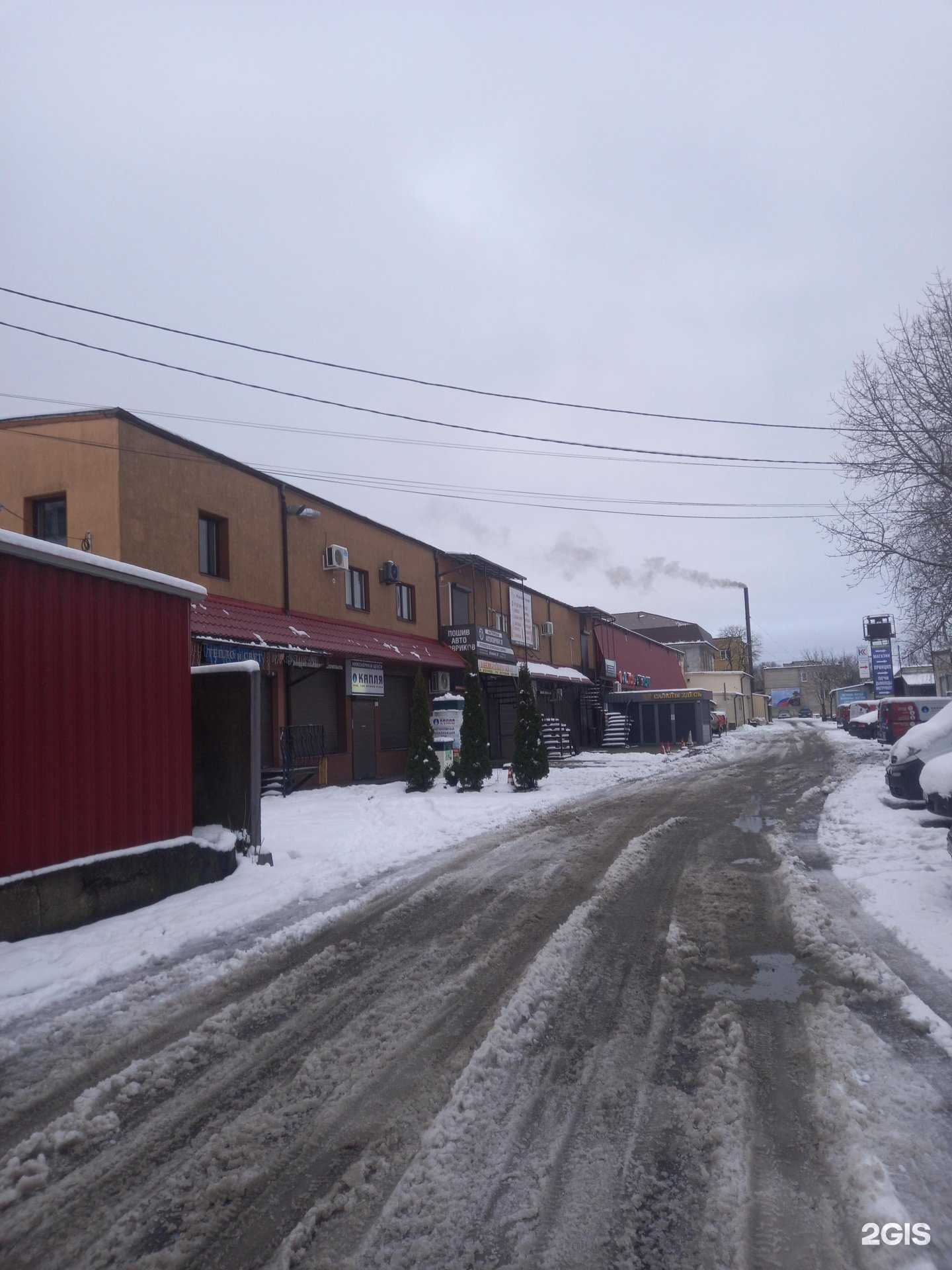 Отзывы на компанию Мужское Дело в Калининграде c фото - фотография 2 из 2