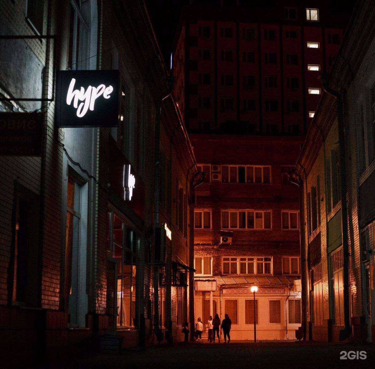 Отзывы на компанию Печь в Иванове c фото - фотография 2 из 2