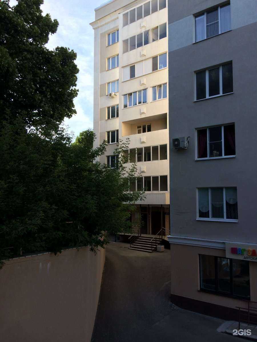 Отзывы на компанию Шаг за шагом в Пензе c фото - фотография 2 из 2