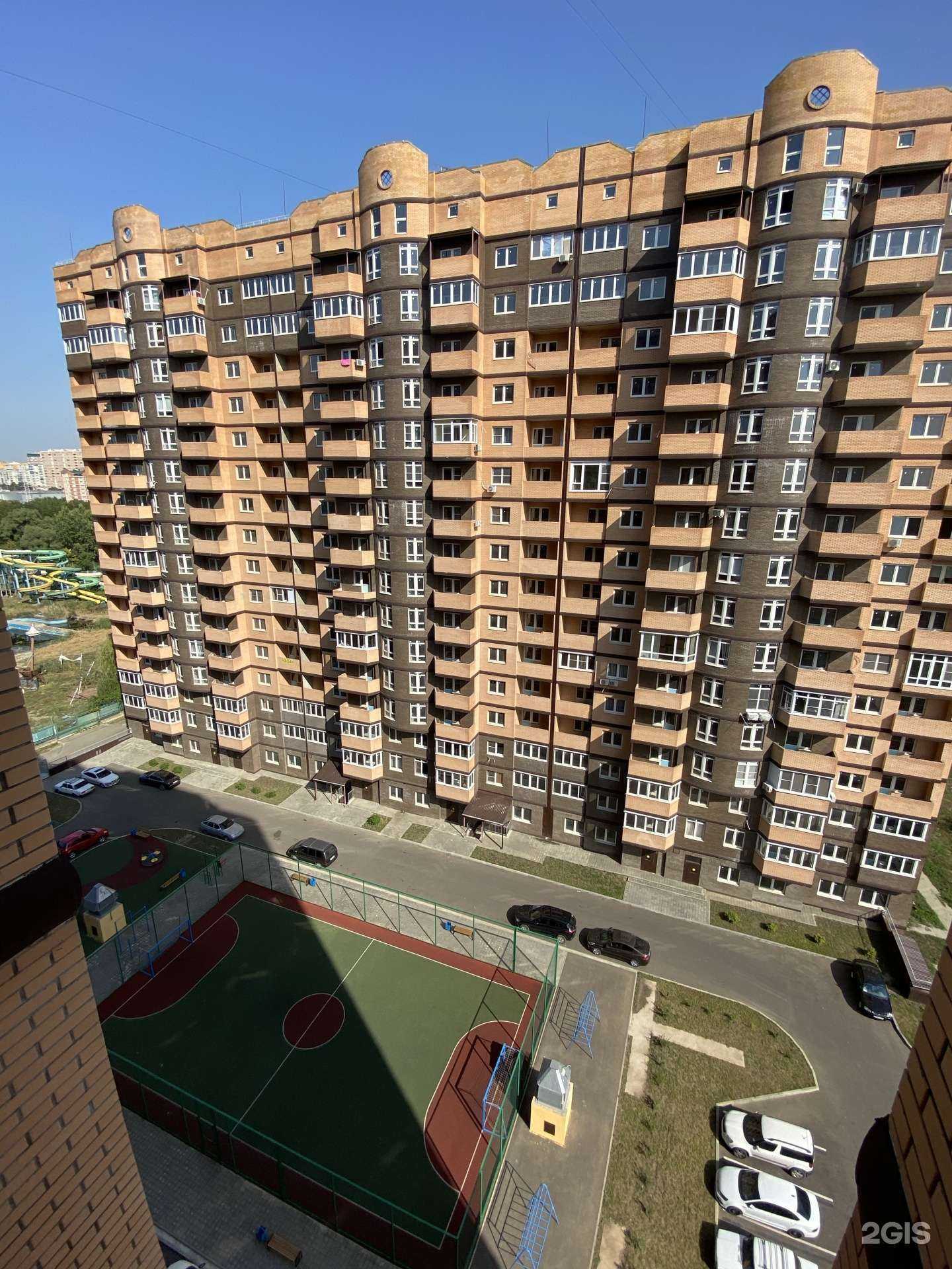 Отзывы на компанию Техно про в Краснодаре c фото - фотография 2 из 2