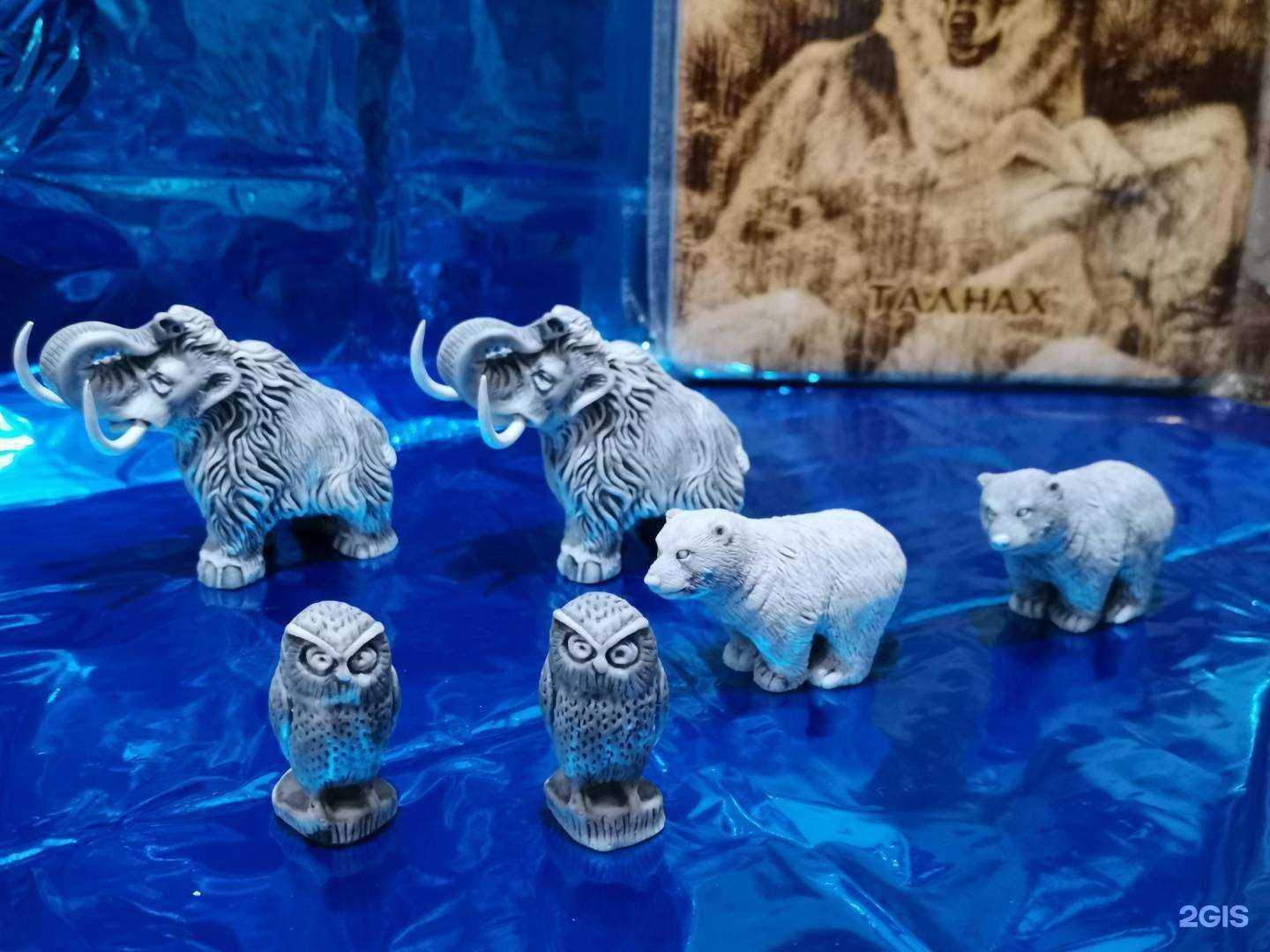 Отзывы на компанию Сувениры севера в Норильске c фото